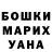 МЕТАДОН мёд marik anderson