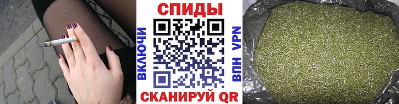 БУТИРАТ 99% купить Шахунья