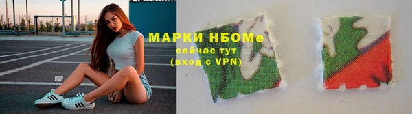 а пвп мука Абинск