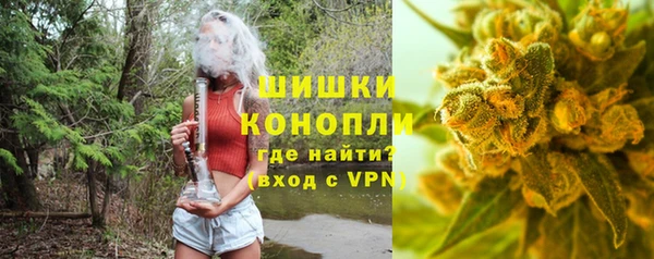 а пвп мука Абинск