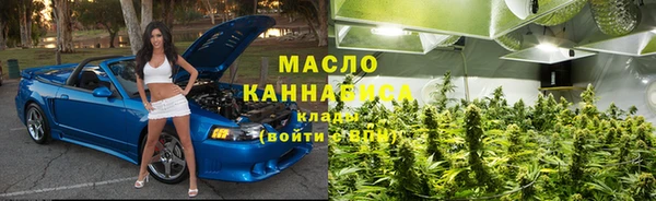 а пвп мука Абинск