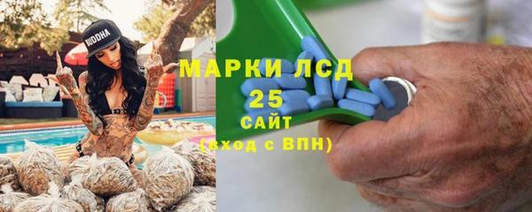 а пвп мука Абинск