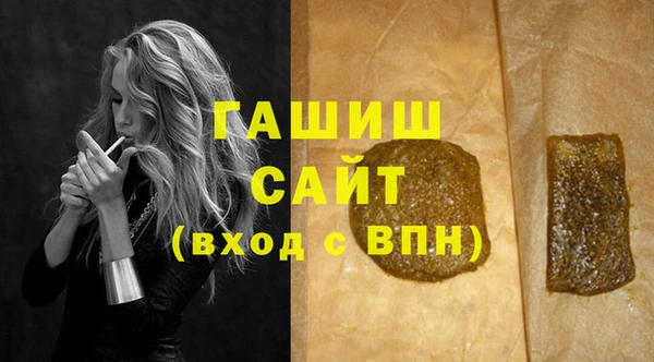 а пвп мука Абинск