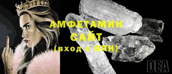а пвп мука Абинск
