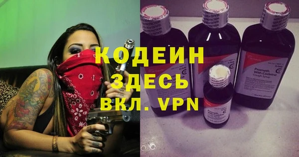 прущие крисы Приозерск