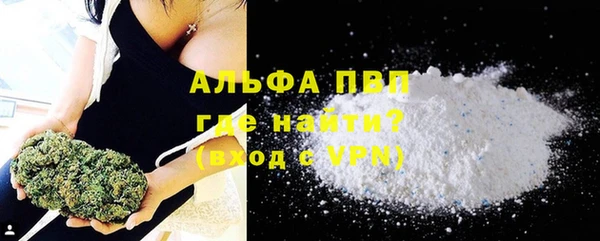 спиды Абдулино